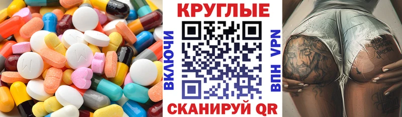 наркошоп  Белёв  Экстази MDMA 