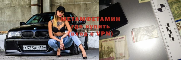 дживик Покровск