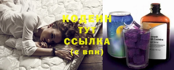 круглые Переславль-Залесский