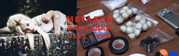 круглые Переславль-Залесский