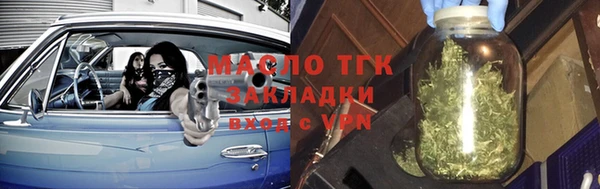 дживик Покровск