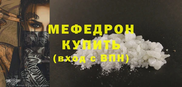 круглые Переславль-Залесский