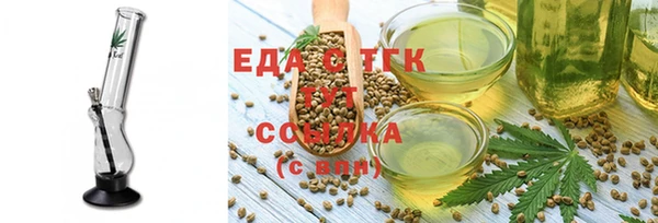круглые Переславль-Залесский