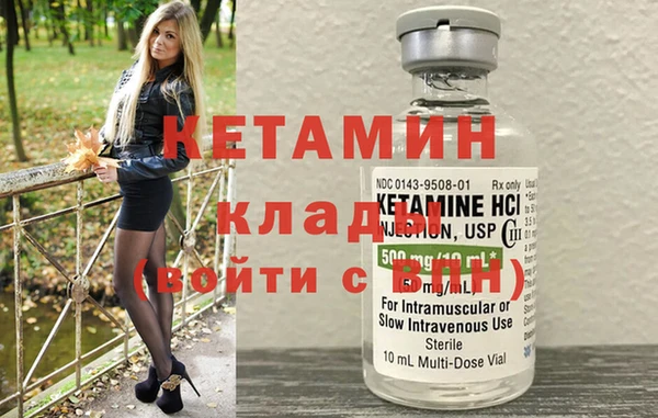 трава Пересвет