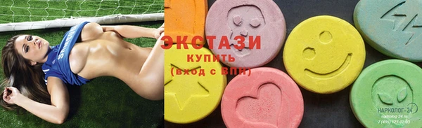 круглые Переславль-Залесский