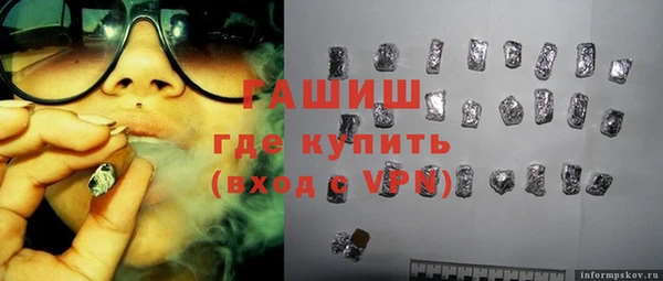 трава Пересвет