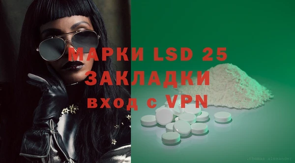 скорость Покров