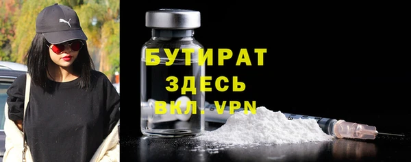 дживик Покровск