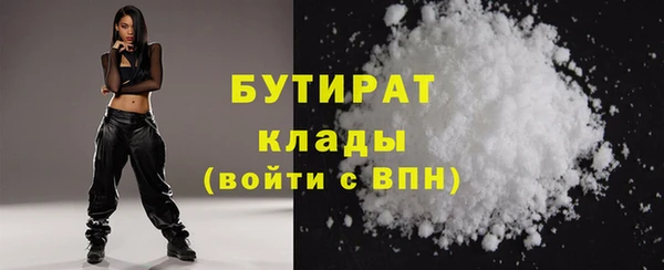 круглые Переславль-Залесский