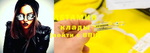скорость Покров