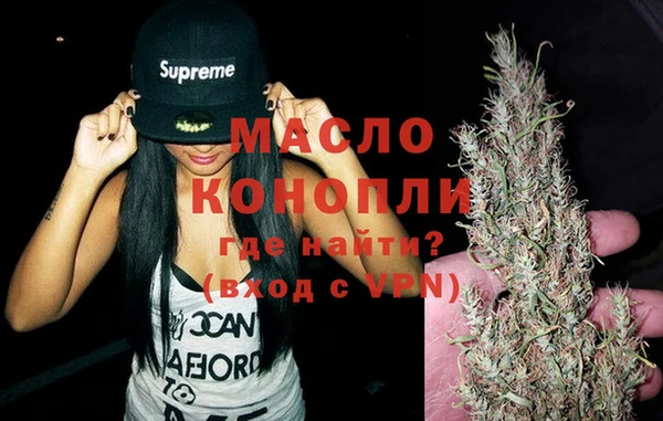 трава Пересвет