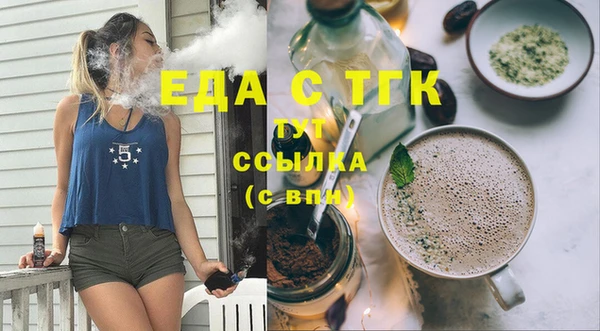 PSILOCYBIN Пестово