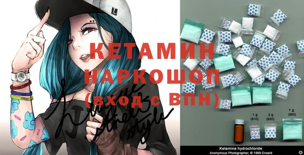 дживик Покровск