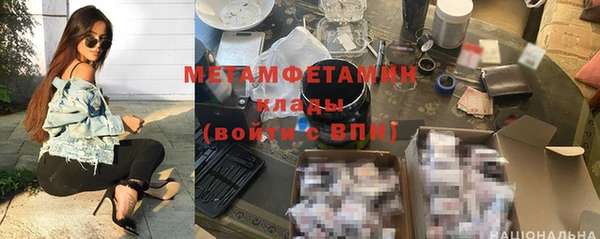 скорость Покров