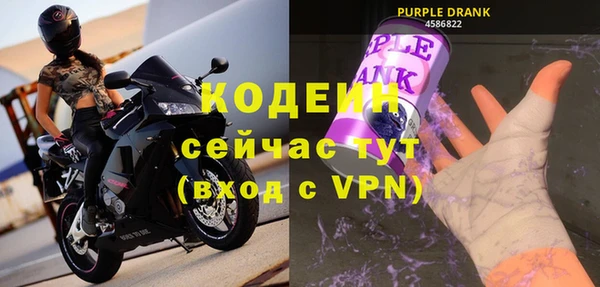 круглые Переславль-Залесский