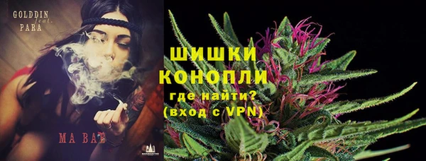 скорость Покров