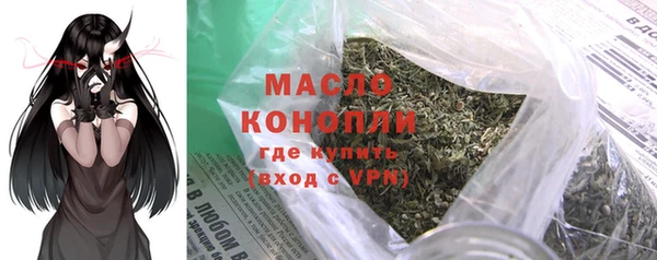 дживик Покровск