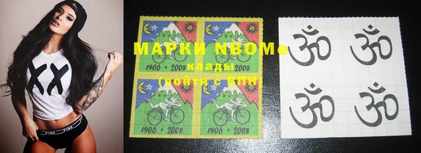 круглые Переславль-Залесский