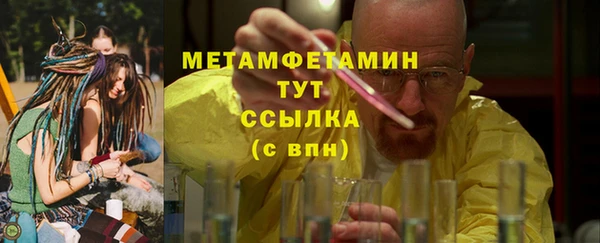 скорость Покров