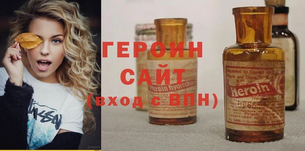 круглые Переславль-Залесский
