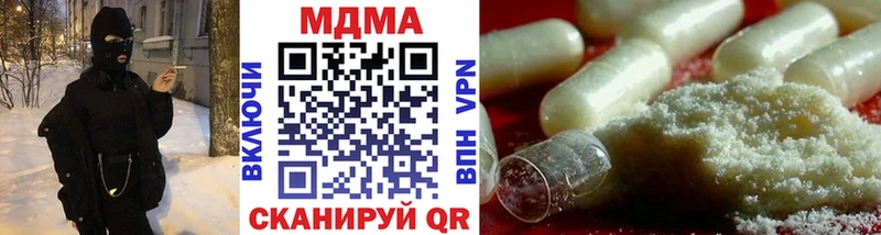 omg вход  магазин    Белёв  МДМА VHQ 