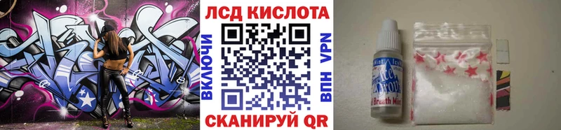 Марки NBOMe 1,5мг KRAKEN маркетплейс Белёв