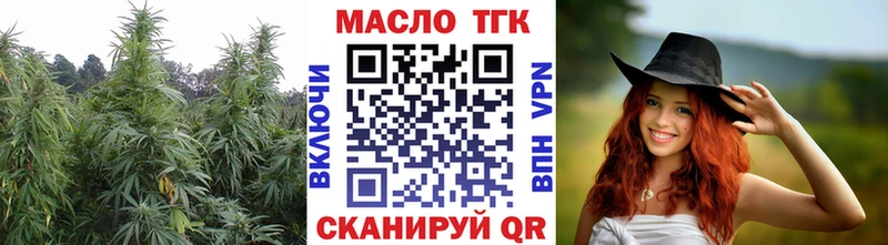 Дистиллят ТГК Wax  мега сайт  Белёв  купить наркотики цена 