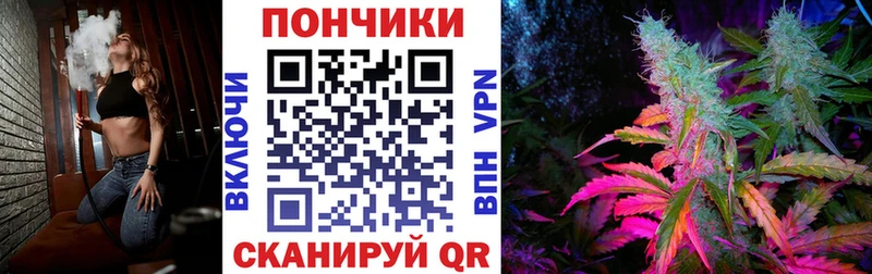 Бошки Шишки OG Kush сайты даркнета клад Белёв hydra